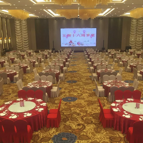 国宴宴会厅2