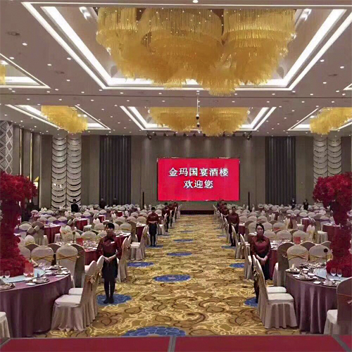 Catering banquet
