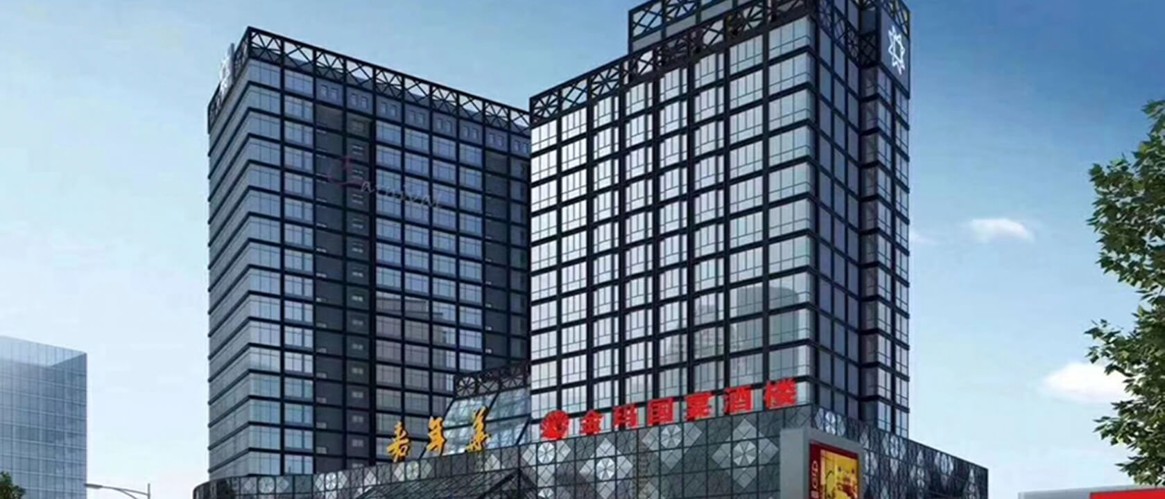 幻灯1