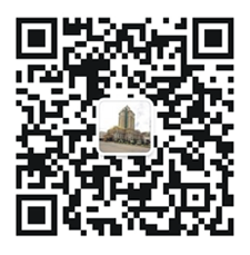 Winner international Hotel Wechat Public Account